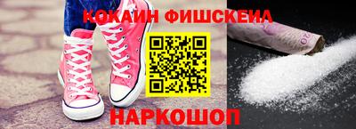 PSILOCYBIN Анапа