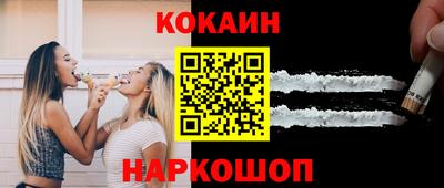 наркотики Ачхой-Мартан
