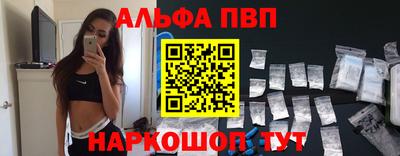PSILOCYBIN Анапа