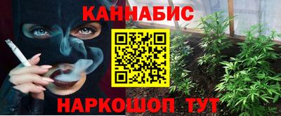 PSILOCYBIN Анапа