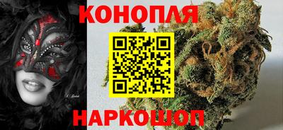 PSILOCYBIN Анапа