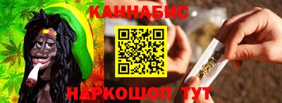 крисы Анжеро-Судженск