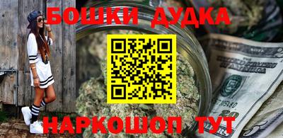 крисы Анжеро-Судженск