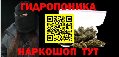 PSILOCYBIN Анапа