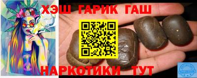 PSILOCYBIN Анапа